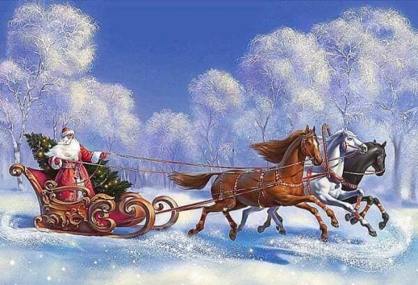 С Новым годом!