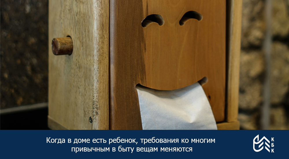 det1.png Выбирая туалетную бумагу для ребенка